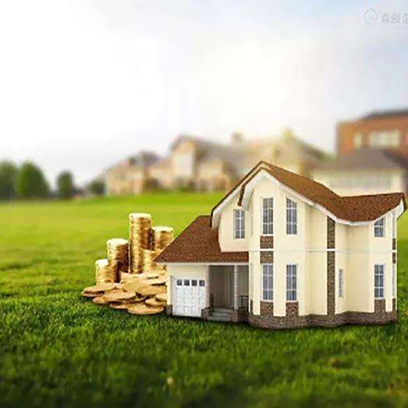 渭南房子抵押贷款利率|住房抵押贷款|按揭房抵押贷款