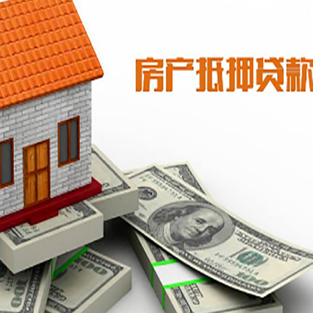 渭南汽车抵押贷款不押车可以贷款吗?