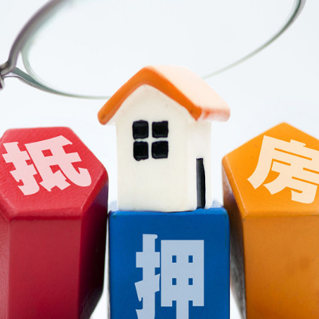 渭南汽车抵押贷款最划算?