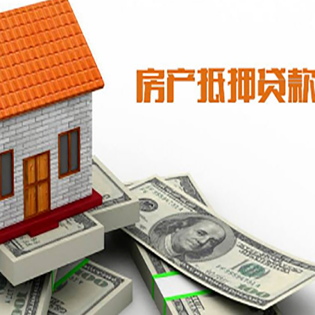 渭南银行贷款需要多久可以办理下来?